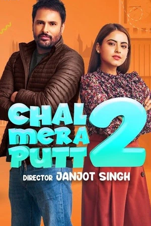 Download Chal Mera Putt 2 (2020) [WebRip Punjabi] ESub 480p 720p