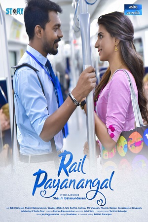 Download Rail Payanangal (2019) [WebRip Tamil] 480p 720p