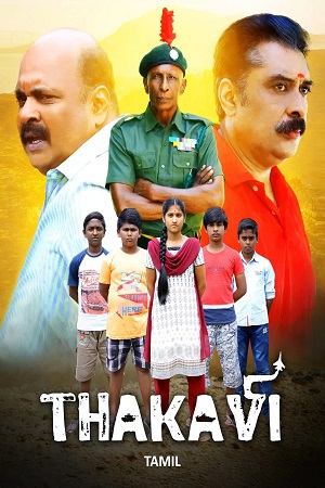 Download Thakavi (2020) [WebRip Tamil] HC-ESub 480p 720p