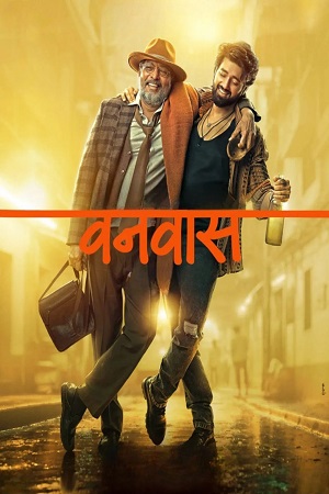 Download Vanvaas (2025) [WebRip Hindi] ESub 480p 720p